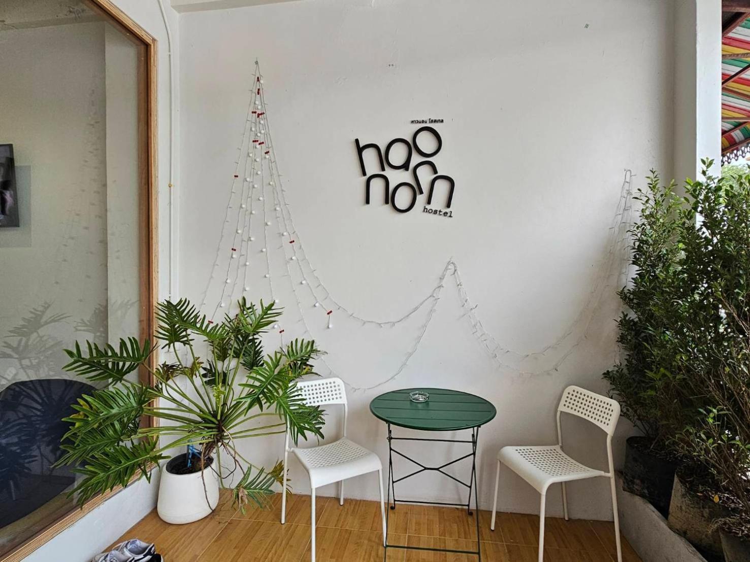 Hao Norn Hostel Thong Sala Esterno foto