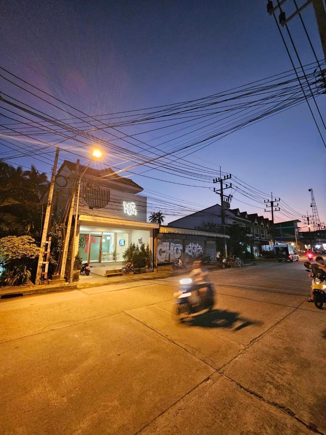 Hao Norn Hostel Thong Sala Esterno foto